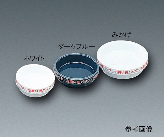 アイリスオーヤマ 鉢受皿ライトパック ホワイト φ210×50mm 1袋 (3枚入) 21cmX3マイ 1袋 (ご注文単位1袋) 【直送品】