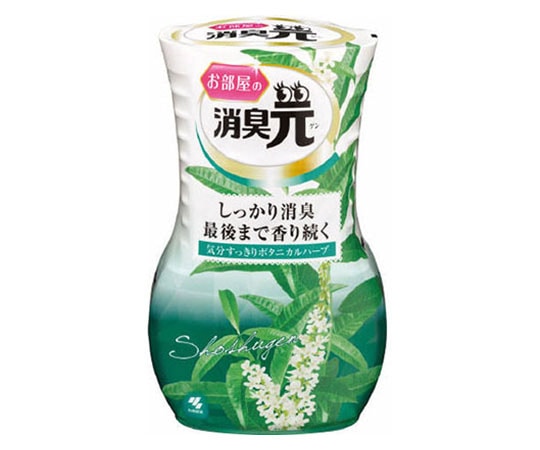 小林製薬 お部屋の消臭元 気分すっきりボタニカルハーブ 400ML 1個 (ご注文単位1個) 【直送品】