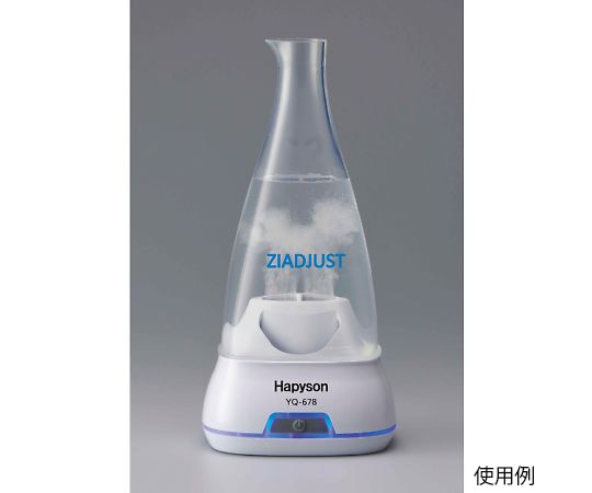 Hapyson 電解水生成器 ジアジャストYQ-678 1個 (ご注文単位1個) 【直送品】