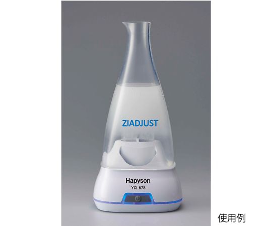 Hapyson 電解水生成器 ジアジャストYQ-678 1個 (ご注文単位1個) 【直送品】