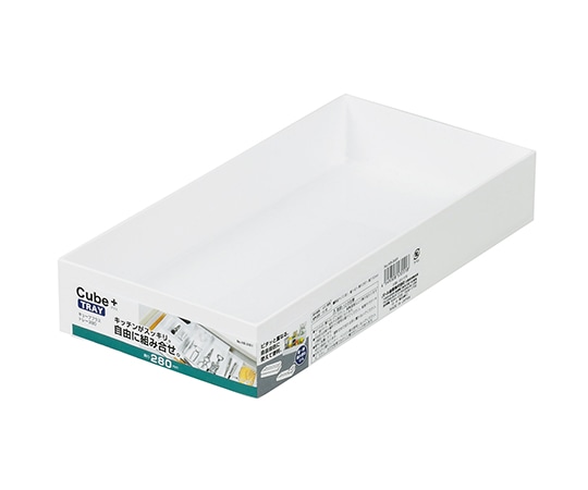 パール金属 キューブプラス トレー280HB-3551 1個 (ご注文単位1個) 【直送品】