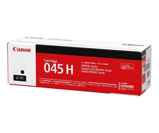 キヤノン CANON トナーカートリッジ045H (ブラック) 1246C003CRG-045HBLK 1本 (ご注文単位1本) 【直送品】