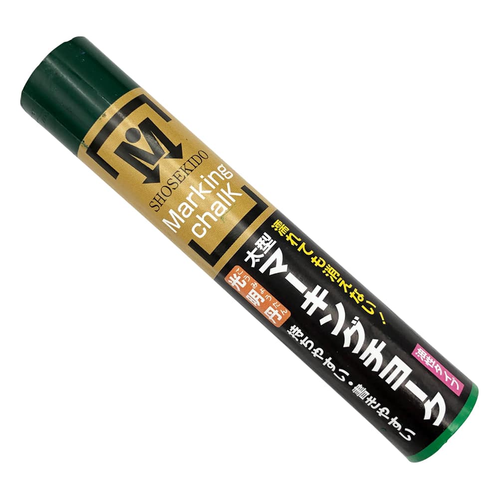 祥碩堂 太型マーキングチョーク 光明丹 緑 1本入S30029 1本 (ご注文単位1本) 【直送品】