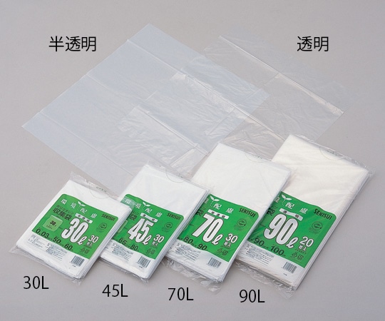 セキスイ ポリエチレン収集袋 70L 1袋 (30枚入) J5703T 1袋 (ご注文単位1袋) 【直送品】