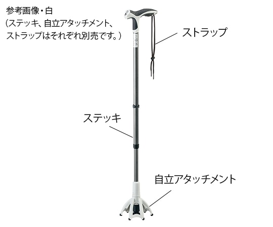 アズワン 自立アタッチメントTRIPOD 1本 (ご注文単位1本) 【直送品】