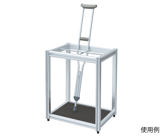 アズワン 松葉杖ラック (アルミ製) スタンド型 1個 (ご注文単位1個) 【直送品】