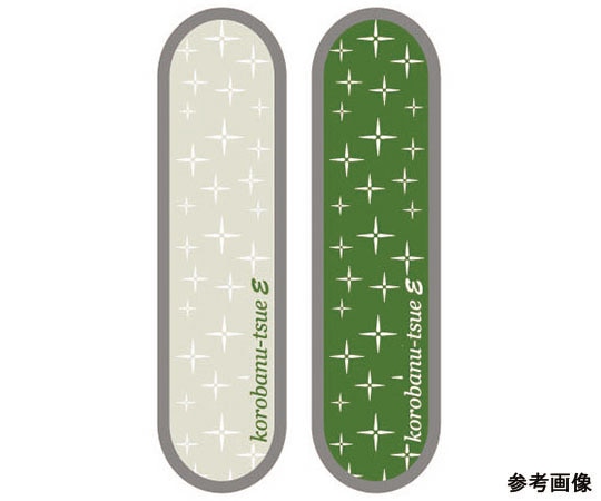 ユーワ 杖ホルダー (転ばぬ杖E・EⅡ) 紐付きK1900E-L 1個 (ご注文単位1個) 【直送品】