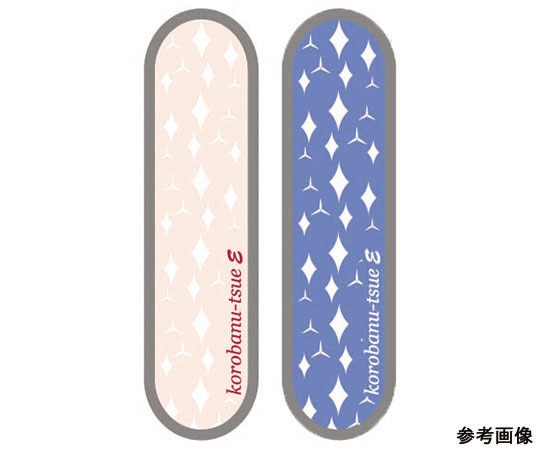 ユーワ 杖ホルダー (転ばぬ杖E・EⅡ) 壁面用磁石付きK1400EII-L 1個 (ご注文単位1個) 【直送品】