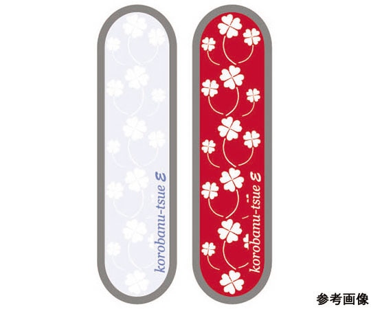 ユーワ 杖ホルダー (転ばぬ杖E・EⅡ) 壁面用磁石付きK1400EII-L 1個 (ご注文単位1個) 【直送品】