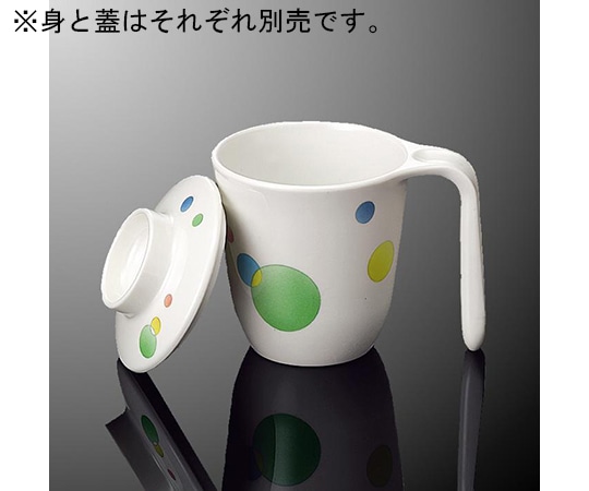 国際化工 ユニカップ 身 アクアC 19B-AC 1個 (ご注文単位1個) 【直送品】