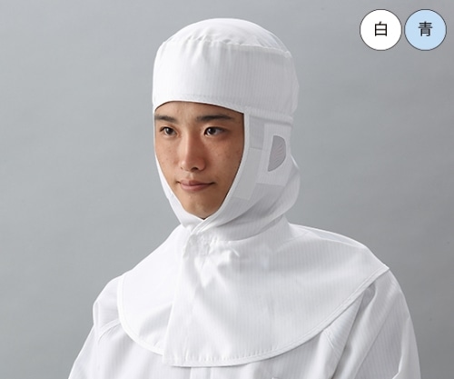 ガードナー 頭部保護具対応 安全クリーンフード (白) LLサイズ 安全シリーズCB4064-1 1枚 (ご注文単位1枚) 【直送品】