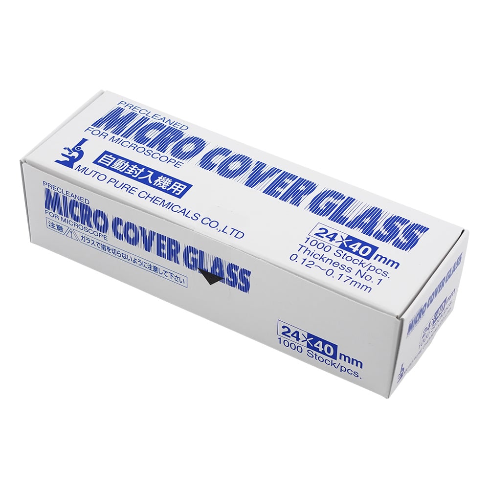 武藤化学 カバーグラス 24×40mm 1000枚入24402 1箱 (ご注文単位1箱) 【直送品】