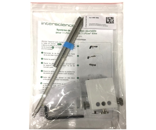 インターサイエンス 自動希釈装置 DiluFlow (R) Pro用 マルチ分注スタンド 1セット (ご注文単位1セット) 【直送品】