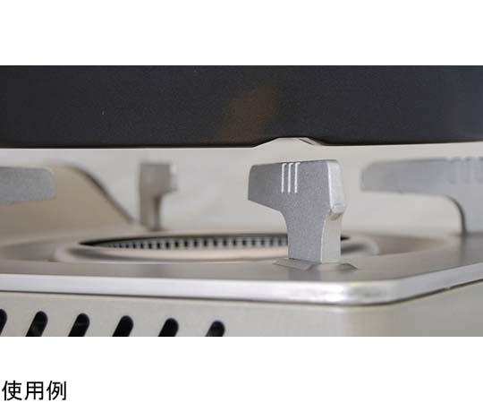 岩谷産業 焼き肉プレート SCB-A-YPS 1個 (ご注文単位1個) 【直送品】