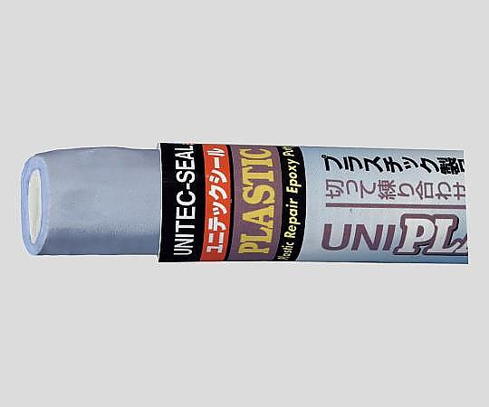 アズワン ユニテック エポキシパテ プラスチック補修用PLASTIC SEAL 1本 (ご注文単位1本) 【直送品】