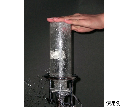 テラオカ スーパーアネックス 瓶洗浄装置ANXS-15 1台 (ご注文単位1台) 【直送品】