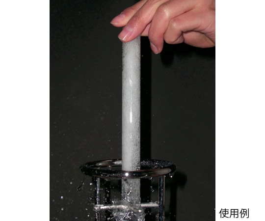 テラオカ スーパーアネックス 瓶洗浄装置ANXS-15 1台 (ご注文単位1台) 【直送品】