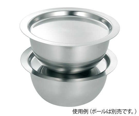 アズワン 深型ボール (フラットエッジタイプ) スタッキングトレー 24cm用 1枚 (ご注文単位1枚) 【直送品】