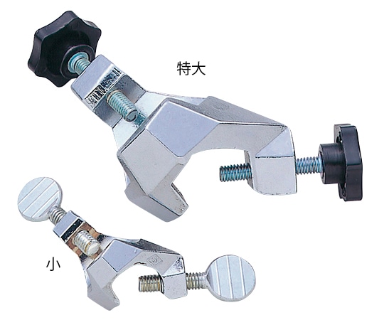 アズワン S型ムッフ 小 1個 (ご注文単位1個) 【直送品】