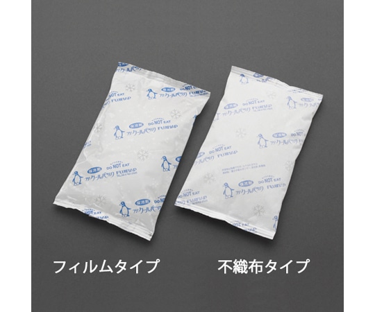 アズワン 70x110mm 保冷剤 (不繊布タイプ/10個) EA917HA-21 1パック (ご注文単位1パック) 【直送品】