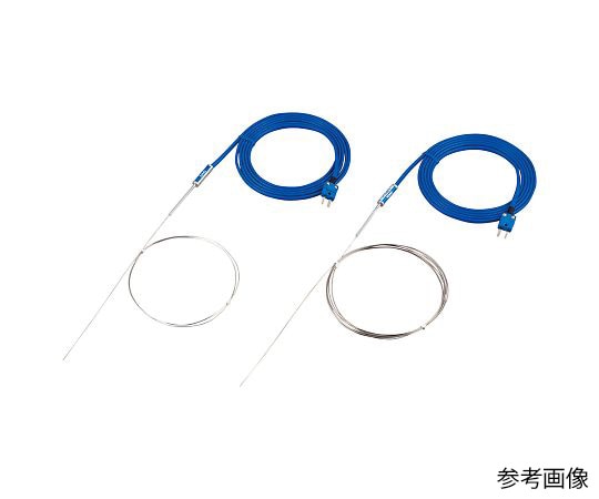 アズワン ロングシースK熱電対 φ1.0×1000mmK10X1000 1本 (ご注文単位1本) 【直送品】