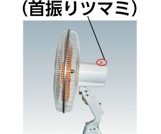 スイデン 工場扇用 プラスチック製ハネ 45cm 軸径10mmSF-45M-P-F 1枚 (ご注文単位1枚) 【直送品】