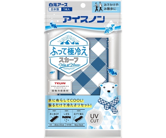 白元アース アイスノン ふって極冷えスカーフ ネイビーチェック 1ケース (20枚入) 02484-0 1ケース (ご注文単位1ケース) 【直送品】