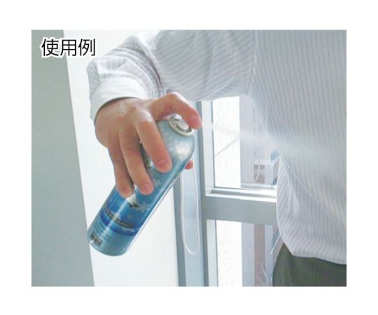 アズワン コールドスプレー 420MLTSP-CC420 1本 (ご注文単位1本) 【直送品】