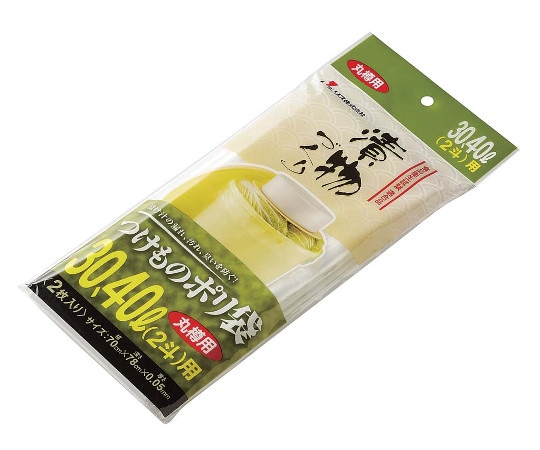 リス 漬物樽用ポリ袋 (2枚入) 丸S30・S40型用8189210 1セット (ご注文単位1セット) 【直送品】