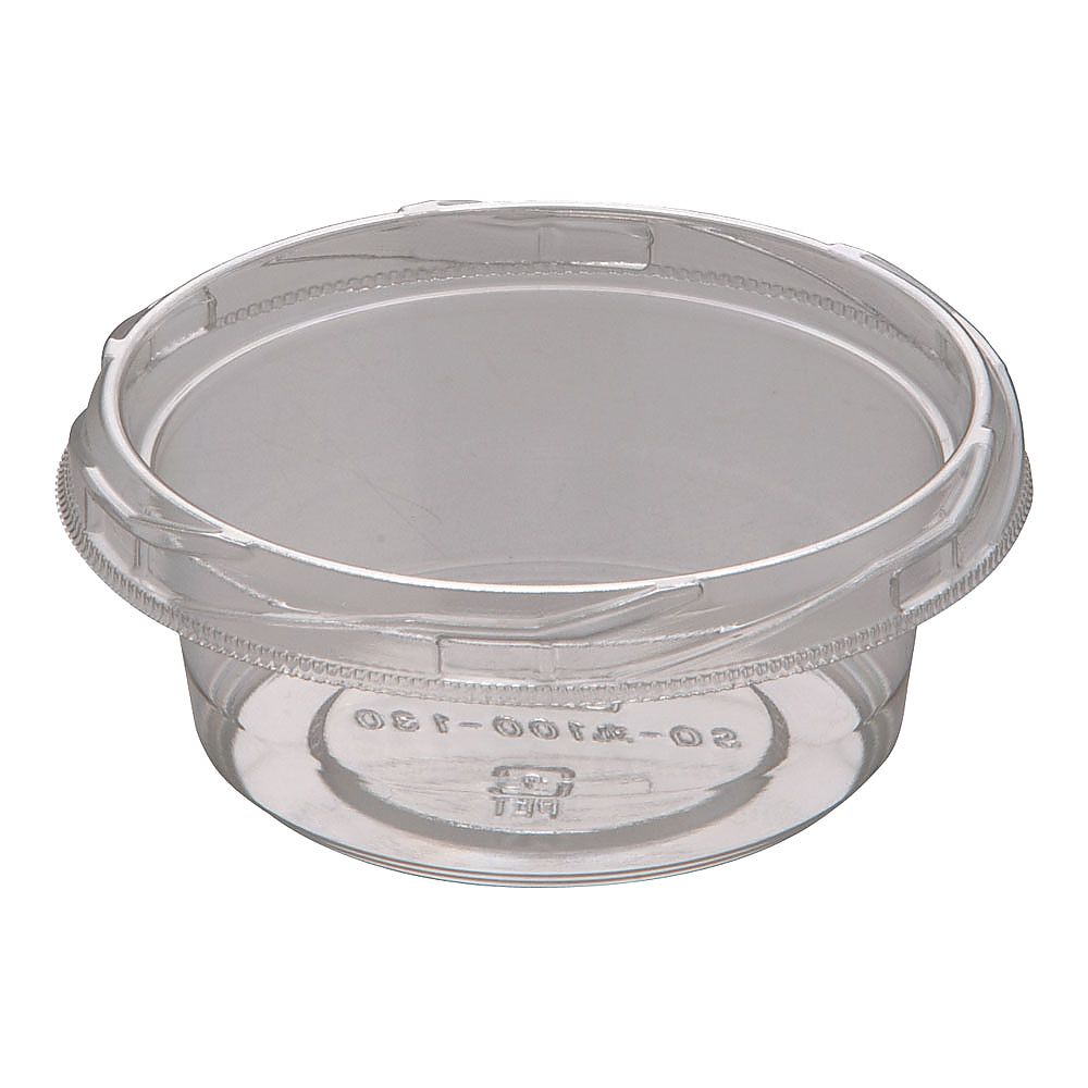 エフピコ SQ-丸カップ 100 本体 (50入) 130cc7R006213 1ケース (ご注文単位1ケース) 【直送品】