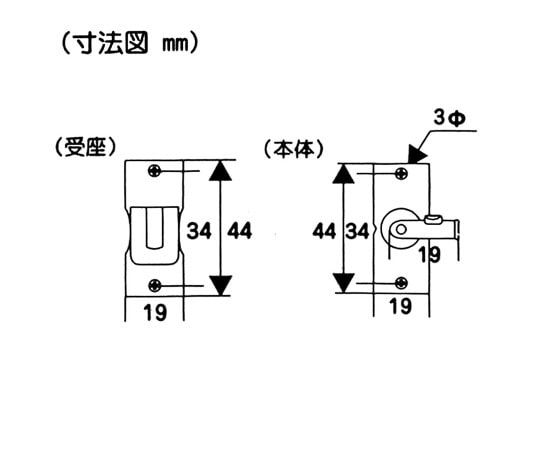 和気産業 忍止金具VD-050 1セット (ご注文単位1セット) 【直送品】
