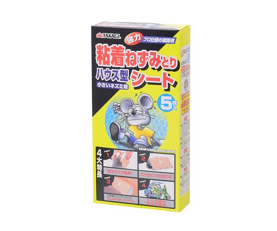 高儀 TAKAGI粘着ねずみとりシートハウス型5枚入2073508 1個 (ご注文単位1個) 【直送品】