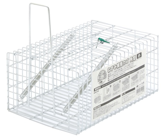 高儀 TAKAGIねずみ捕獲カゴ 角型小2074215 1個 (ご注文単位1個) 【直送品】