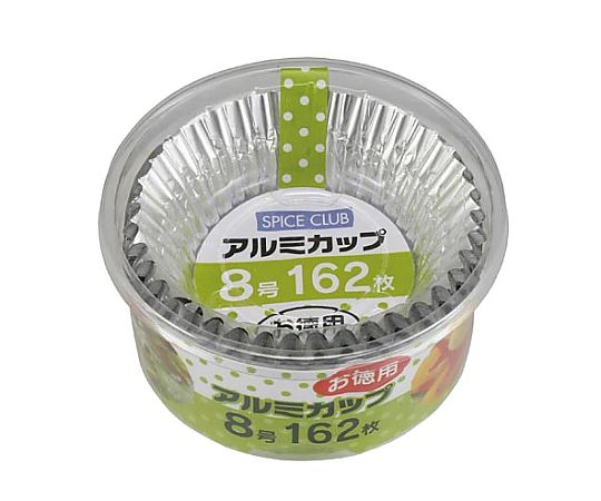 大和物産 SCアルミカップ8号 162枚4904681624523 1パック (ご注文単位1パック) 【直送品】