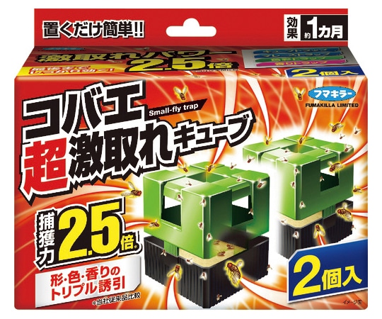 フマキラー コバエ超激取れキューブ 2個入445046 1パック (ご注文単位1パック) 【直送品】