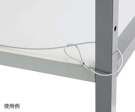 エレコム ダイヤル錠 ワイヤーロックESL-39 1個 (ご注文単位1個) 【直送品】