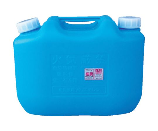 コダマ樹脂工業 灯油缶KT002 青KT-002-BLUE 1個 (ご注文単位1個) 【直送品】