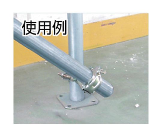 大洋製器工業 固定ベース 48.6 (1062588) KB48.6 1個 (ご注文単位1個) 【直送品】