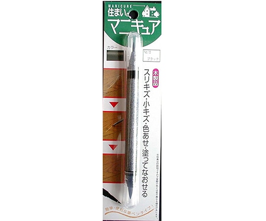 建築の友 住まいのマニキュアブリスターパック単色 ブラック 1.5ccMB-15 1個 (ご注文単位1個) 【直送品】