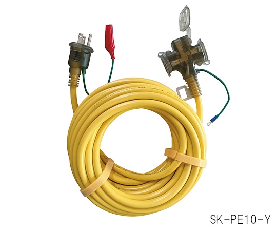 アズワン 延長コード 3芯3個口 プラグ2芯3芯兼用SK-PE10-Y 1巻 (ご注文単位1巻) 【直送品】