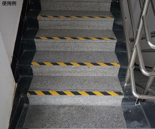 セーフラン安全用品 滑り止めテープ トラ 50mm×18m14212 1巻 (ご注文単位1巻) 【直送品】