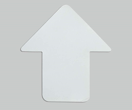 セーフラン安全用品 蓄光ステッカー 矢印 76×70mm 20枚入り20160 1セット (ご注文単位1セット) 【直送品】