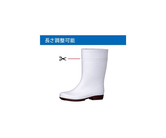 ミドリ安全 超耐滑長靴 NHG2000スーパー ホワイト 29.0cmNHG2000SP-W-29.0 1足 (ご注文単位1足) 【直送品】