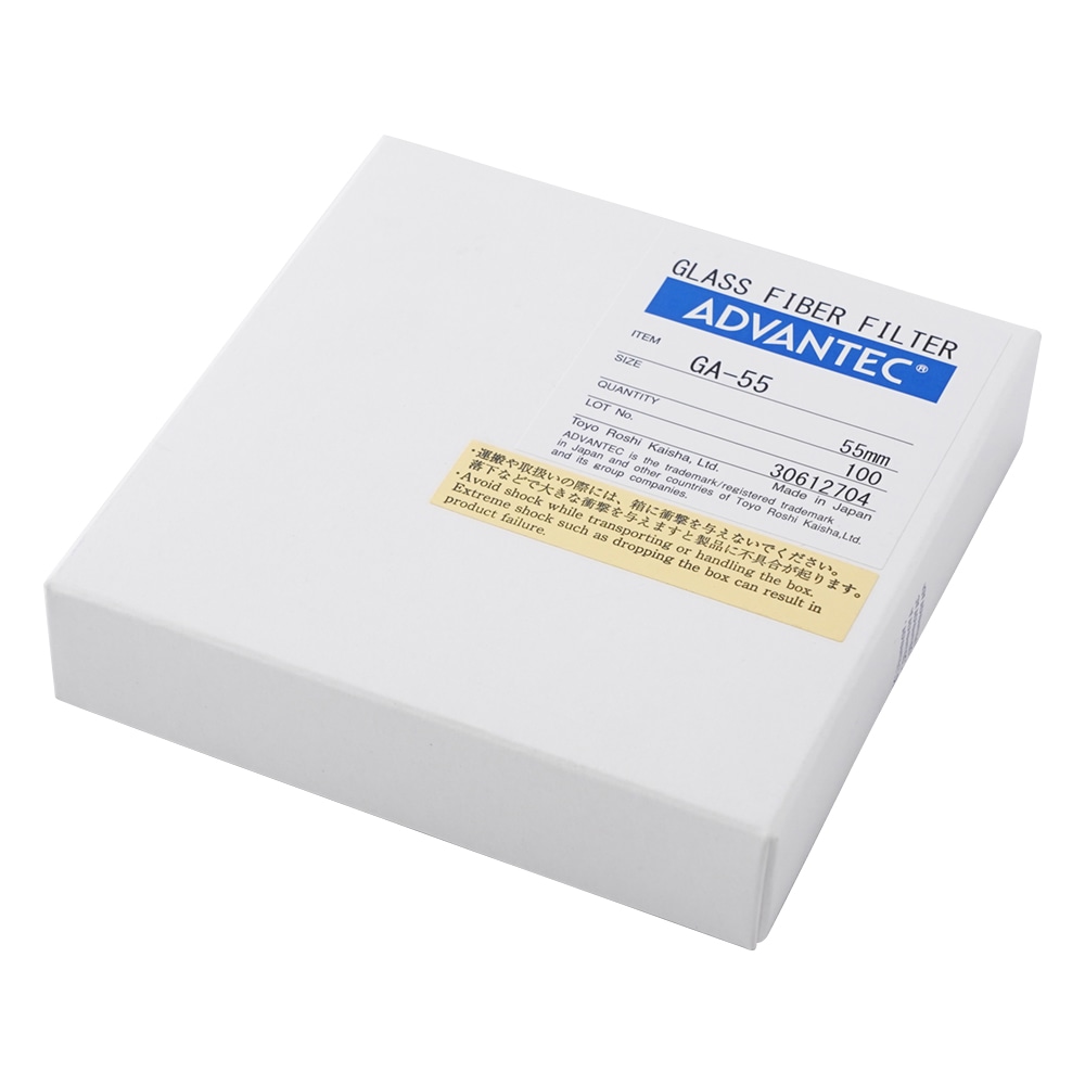 ADVANTEC ガラス濾紙 GA-55 100枚入36261055 1箱 (ご注文単位1箱) 【直送品】