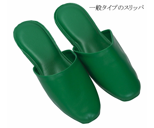 林商事 スリッパ グリーン フリーサイズ 6足入 1パック (ご注文単位1パック) 【直送品】