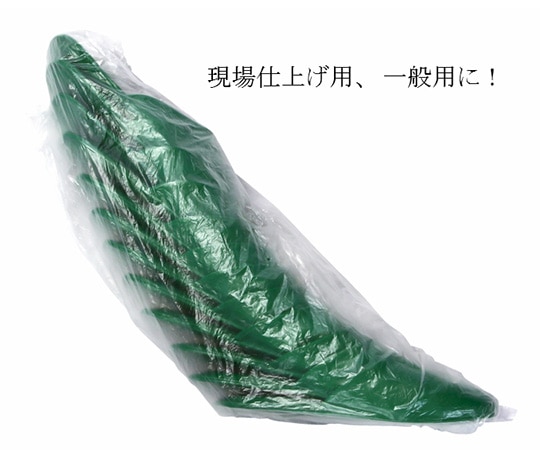 林商事 スリッパ グリーン フリーサイズ 6足入 1パック (ご注文単位1パック) 【直送品】