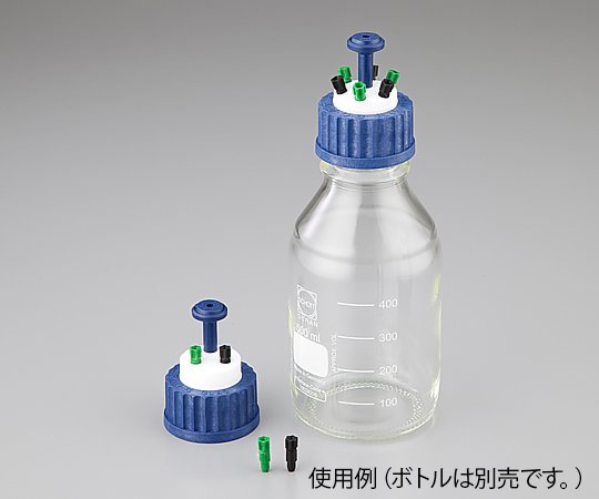 アズワン 安全キャップ/安全廃液キャップ用交換用フィッテング (紫色) φ2.3mm 5個入107059 1袋 (ご注文単位1袋) 【直送品】