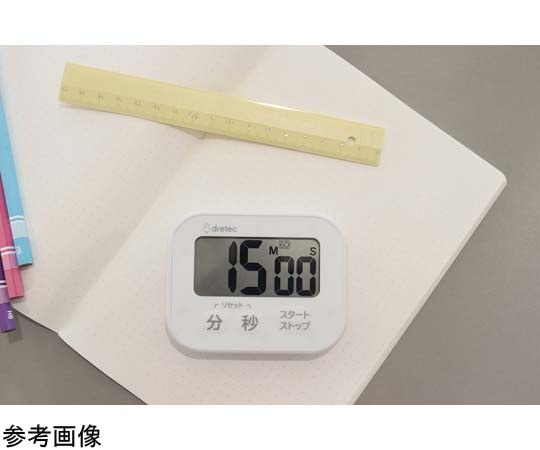 ドリテック 3キー防水タイマー ホワイトT-626WT 1個 (ご注文単位1個) 【直送品】