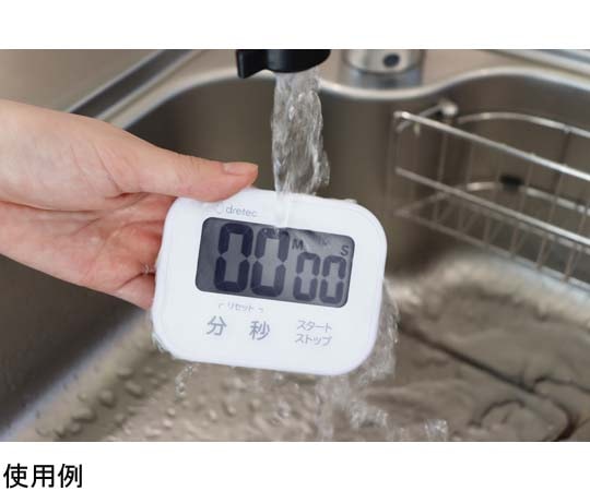 ドリテック 3キー防水タイマー ホワイトT-626WT 1個 (ご注文単位1個) 【直送品】