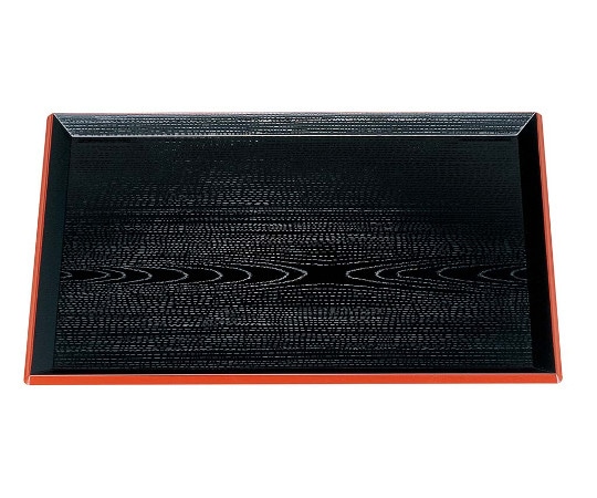 若泉漆器 富士長手木目盆 黒渕朱 尺4寸 ABS樹脂1214340 1個 (ご注文単位1個) 【直送品】